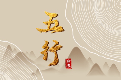 2025年日历 日历表日历 日历表