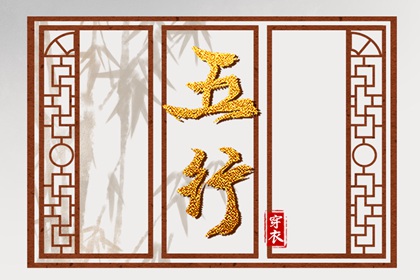 万年历日历 万年历表 黄历万年历