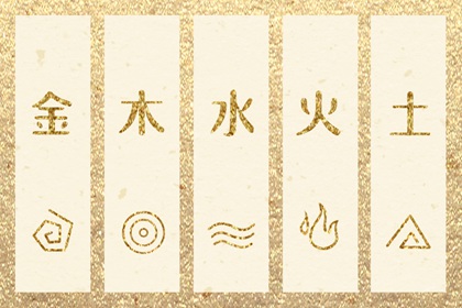 日历表2025年黄道吉日|2025年黄道吉日吉时查询|2025年老黄历黄道吉日