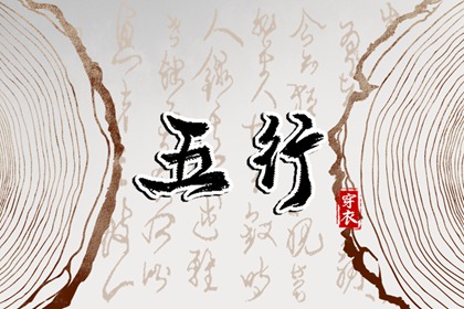 老黄历万年历|中华万年历|万年历老黄历2025