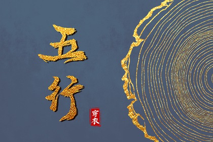 中国黄历查询|黄历万年历|黄历2025年