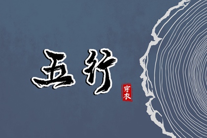 老皇历|择吉老黄历皇历|老皇历查询