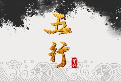 带农历与黄历的万年历,农历网,今天农历日期