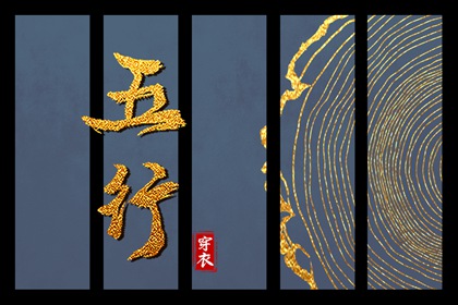 2025老黄历黄道吉日查询_黄历黄道吉日_结婚黄道吉日