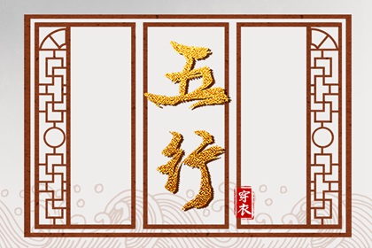 择吉黄历每日宜忌|择吉老皇历|开业择吉日
