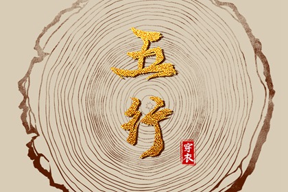 农历查询|农历|农历在线查询